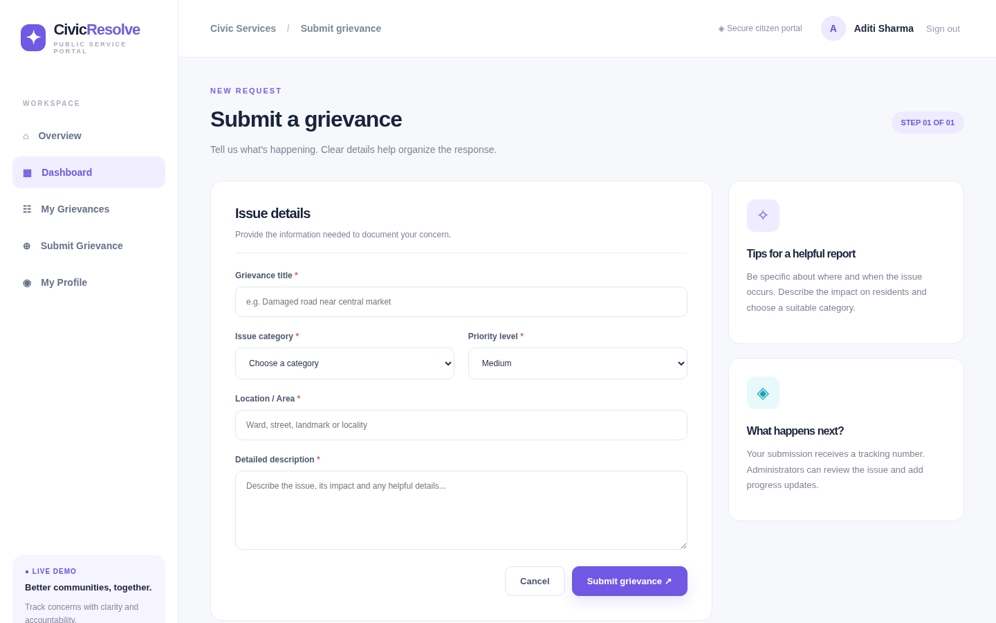 06 Submit Grievance