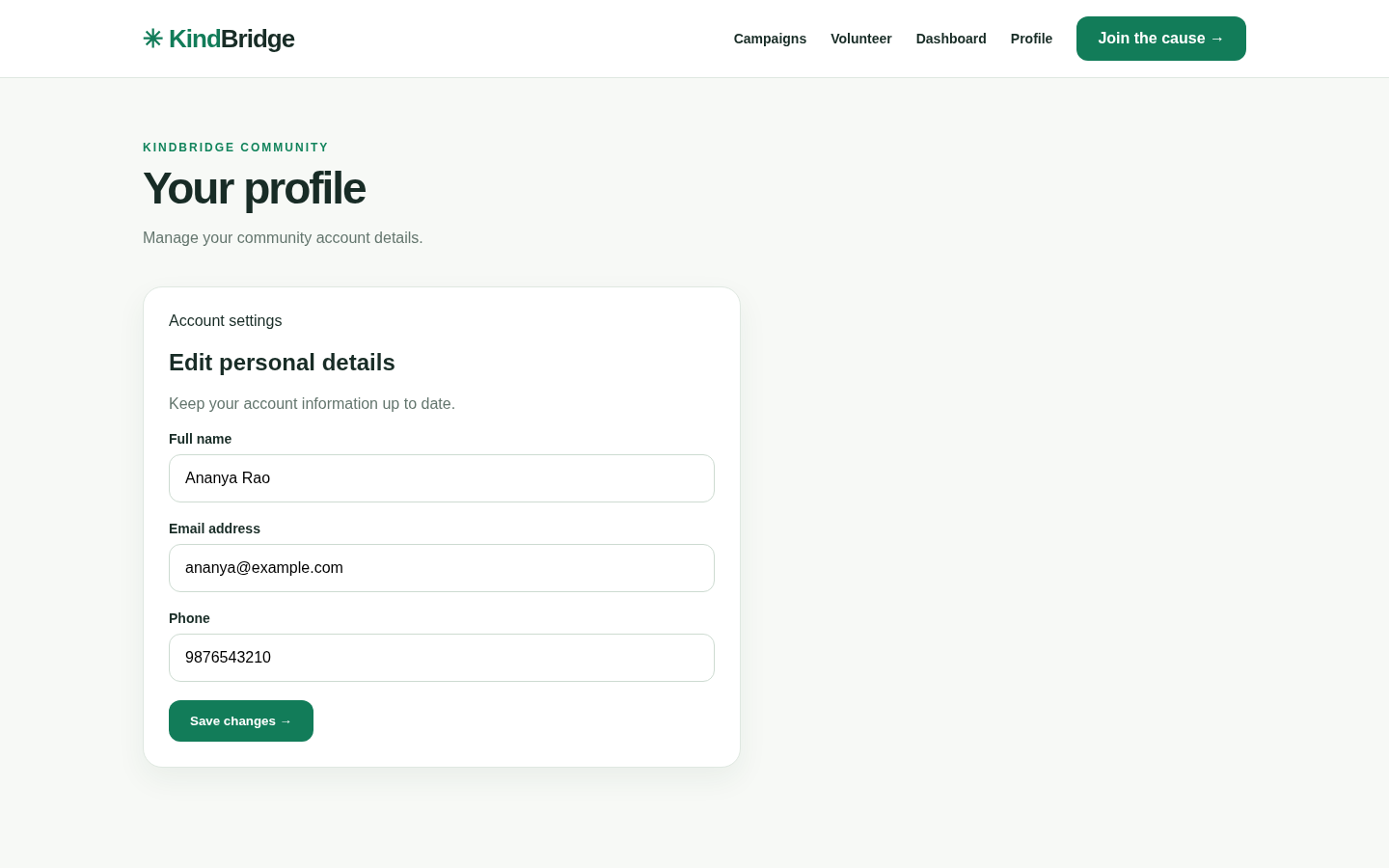 08 User Profile