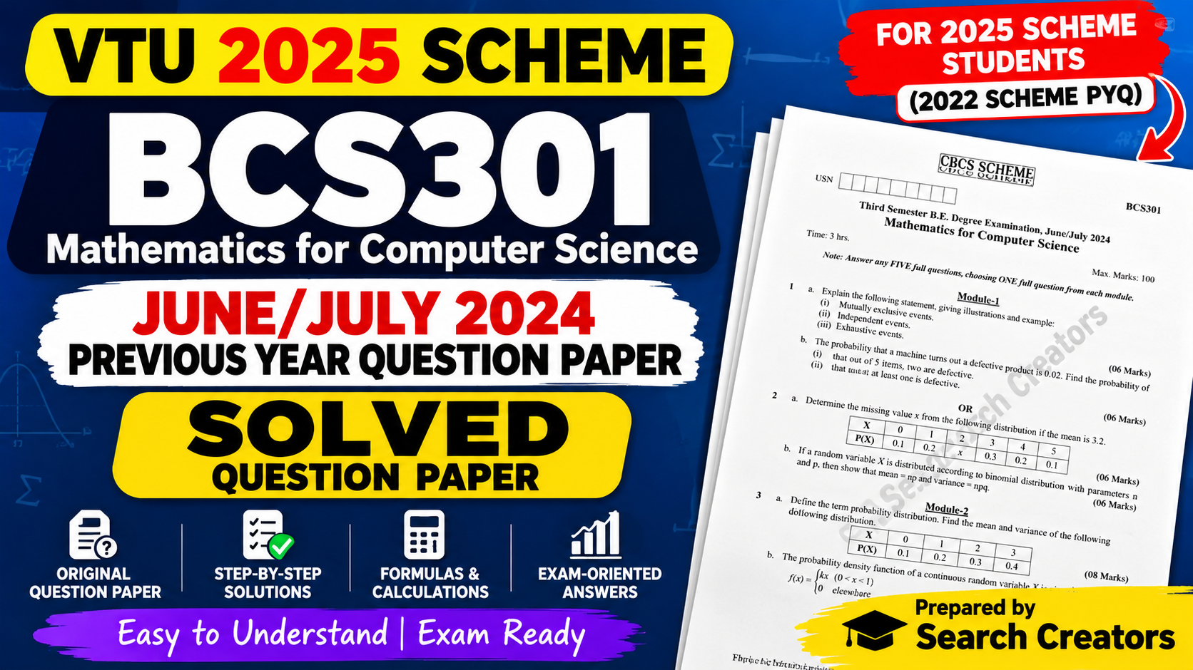 VTU 2025 Scheme 3rd Sem Mathematics Previous Year Question Paper with Step-by-Step Solutions | 1BMATCS301