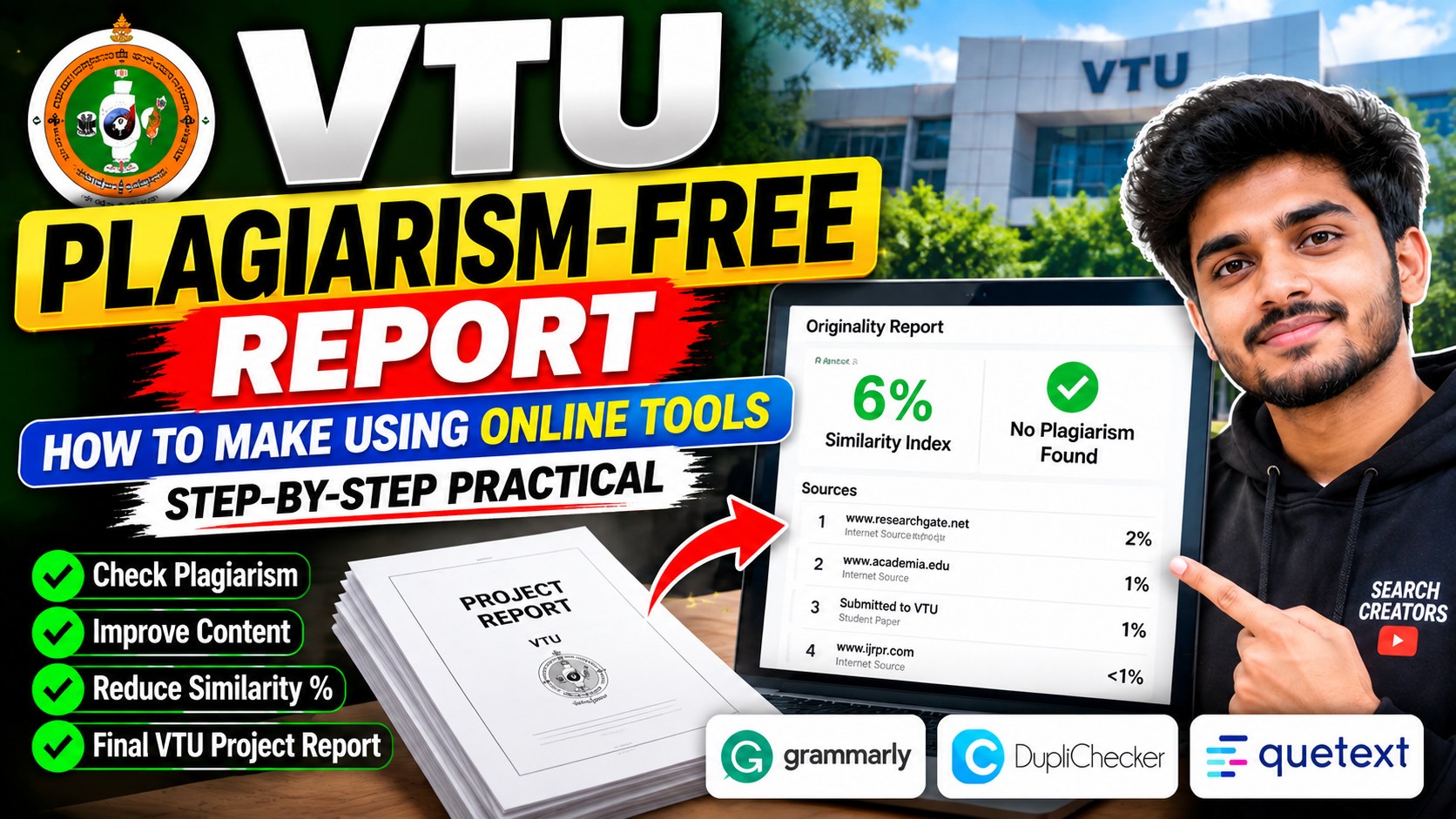 VTU Plagiarism-Free Report 2026 – Step-by-Step Using Online Tools cover